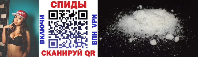 Amphetamine 98%  Ладушкин 