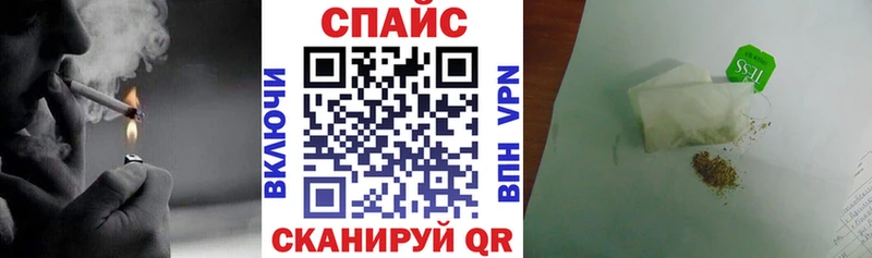 как найти закладки  Ладушкин  БУТИРАТ оксибутират 