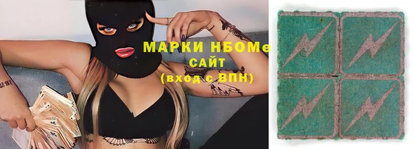 винт Алзамай
