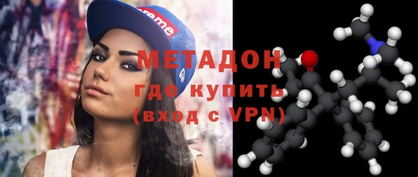 стафф Алексеевка