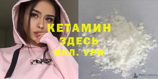 прущие крисы Алексин