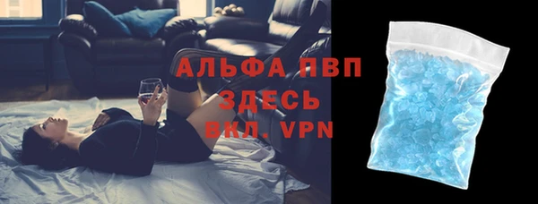 стафф Алексеевка