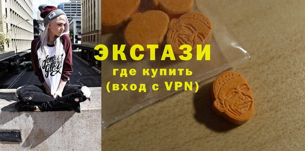 стафф Алексеевка
