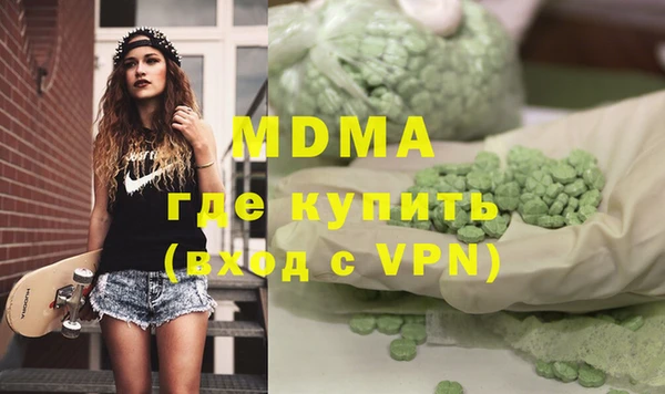 прущие крисы Алексин