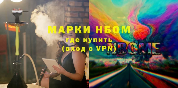 винт Алзамай