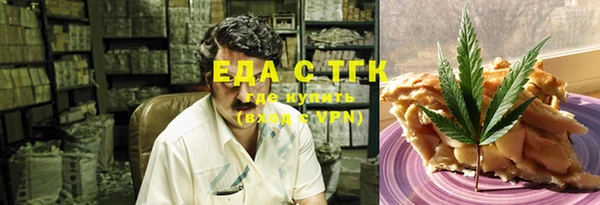 стафф Алексеевка