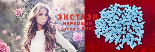 стафф Алексеевка