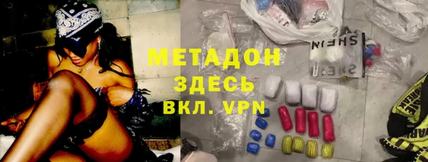 винт Алзамай