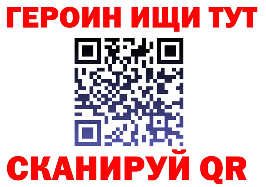 МЕФ мука ТОР это MEGA Ладушкин