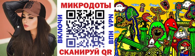 Галлюциногенные грибы GOLDEN TEACHER  blacksprut вход  Ладушкин 